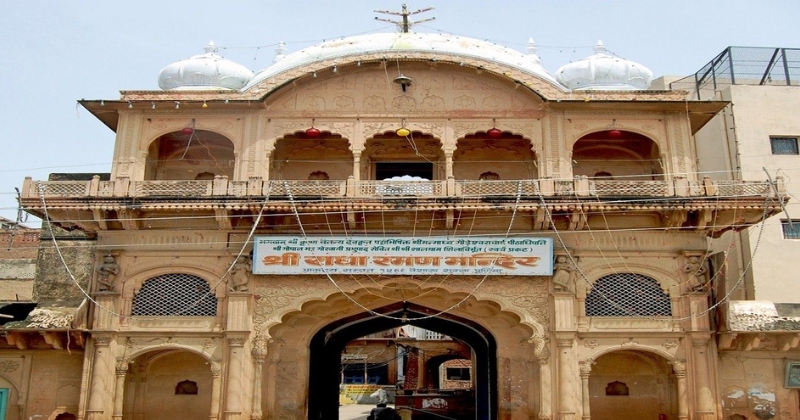 Radha Raman Temple